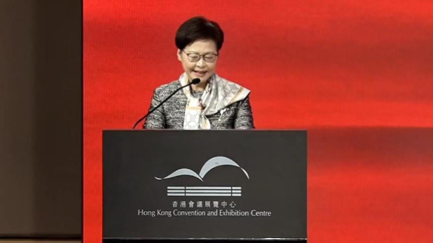 亚非妇女发展与权益保障促进会