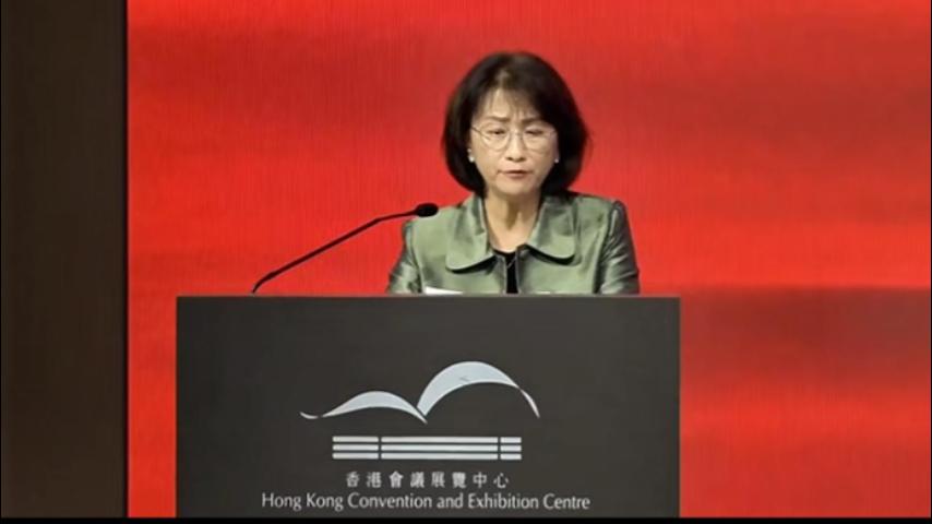 亚非妇女发展与权益保障促进会