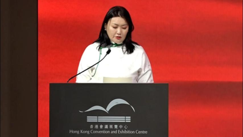 亚非妇女发展与权益保障促进会