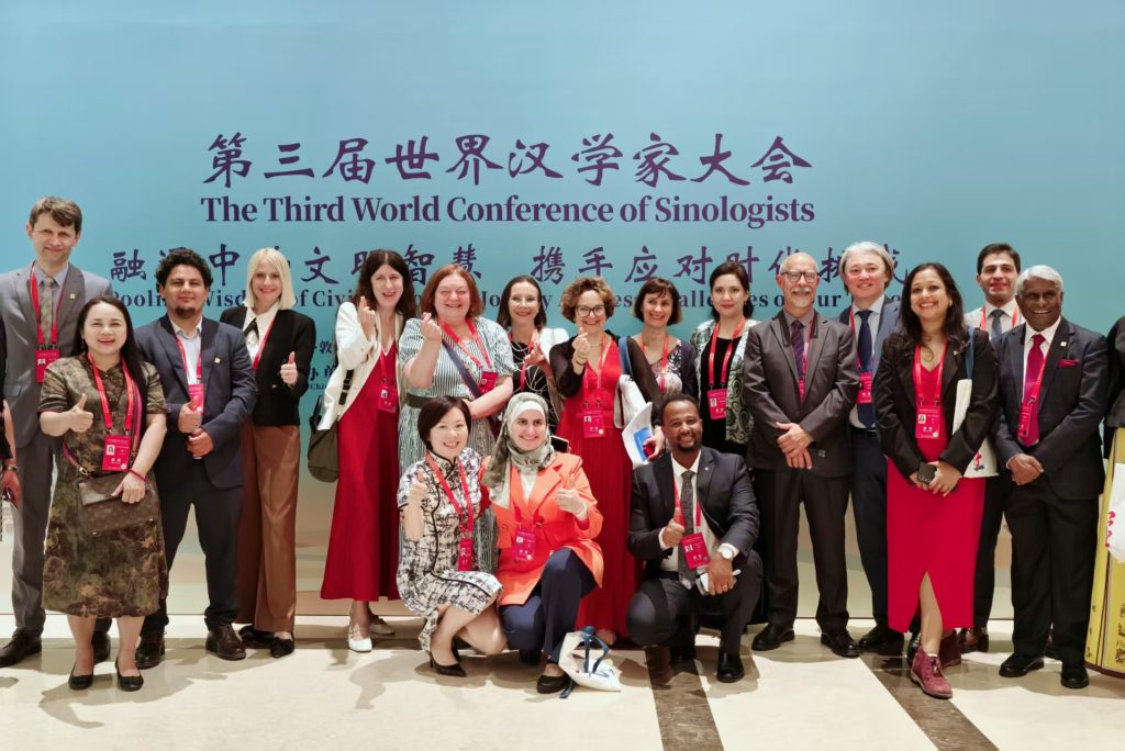 亚非妇促会赵美玲会长出席第三届世界汉学家大会