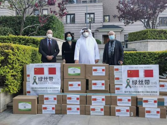 亚非妇女发展与权益保障促进会